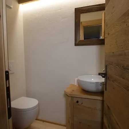 Dolomiti Charme Апартаменты *